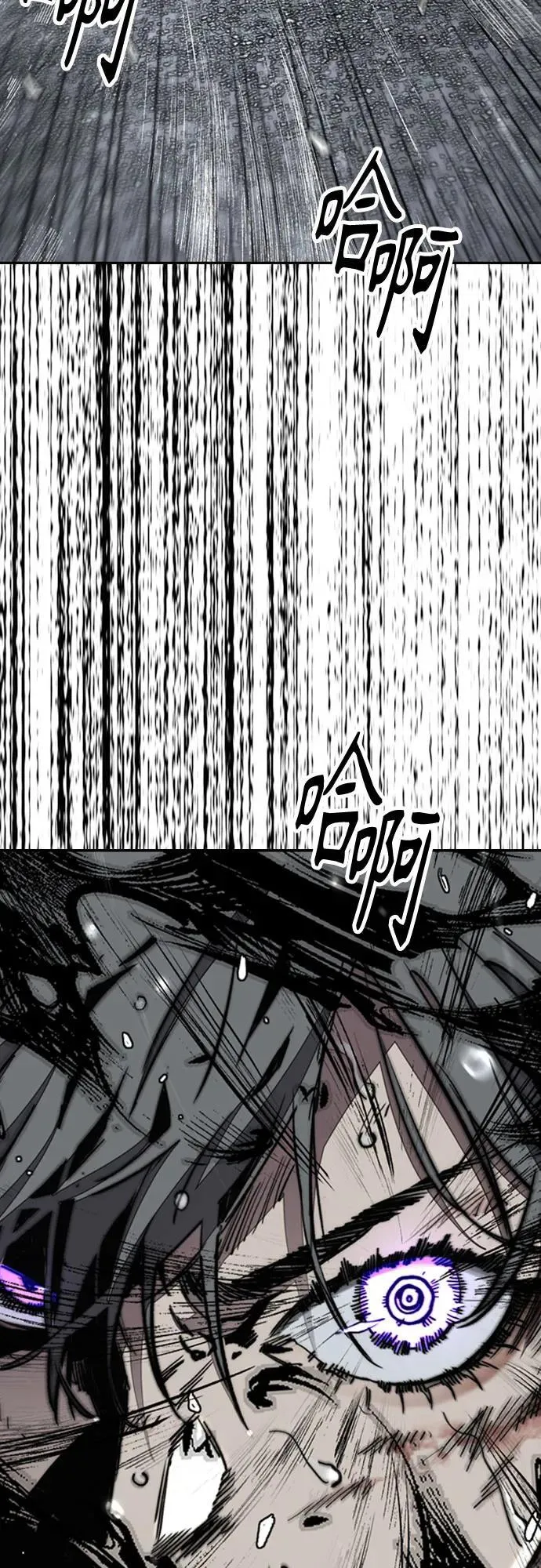 [第4部] 第162话 死刑 第91页