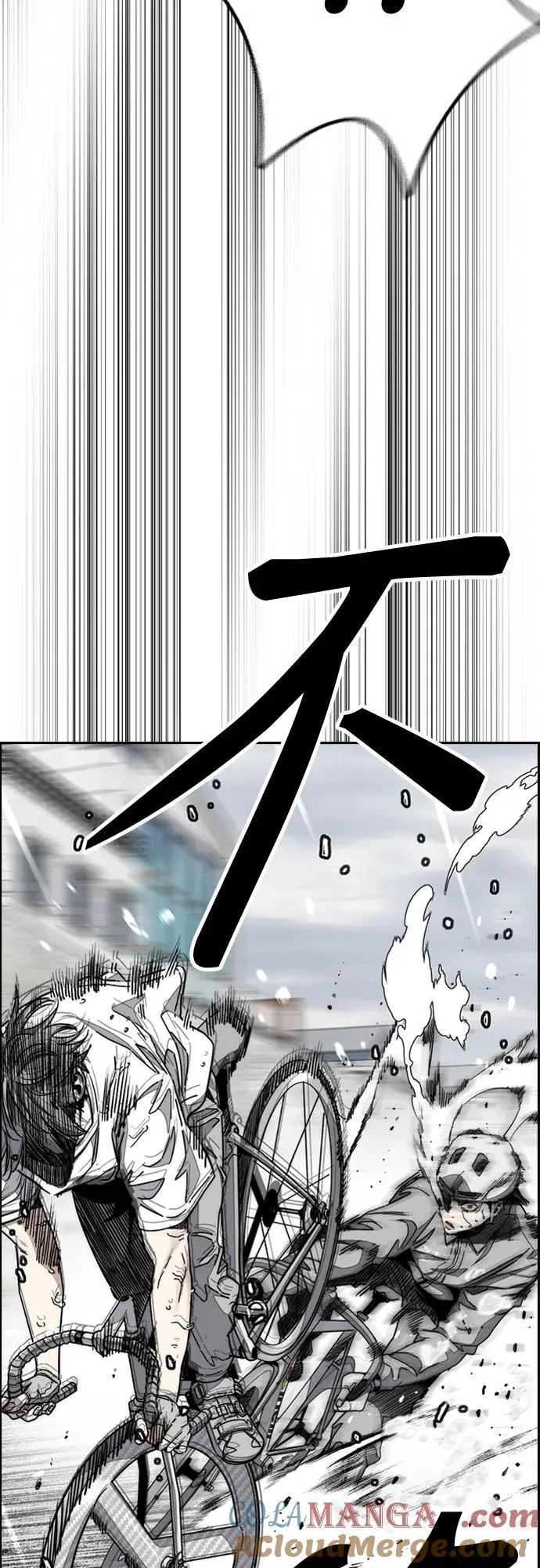 [第4部] 第163话 狂气 第7页