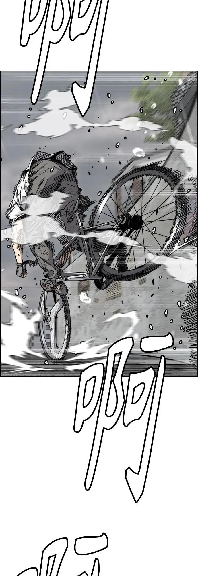 [第4部] 第163话 狂气 第18页