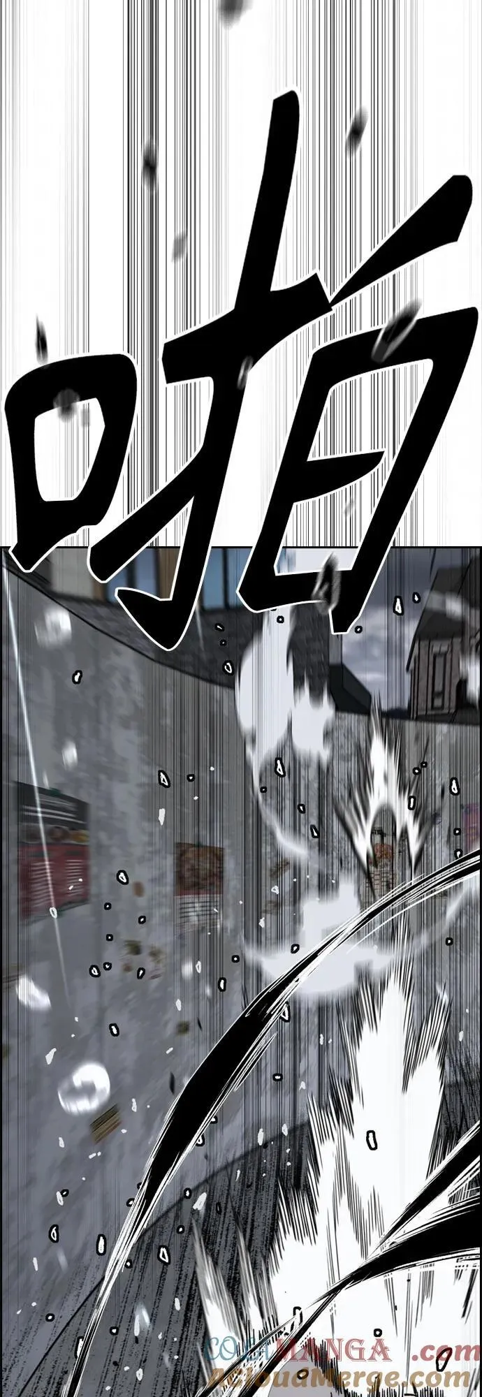 [第4部] 第163话 狂气 第25页
