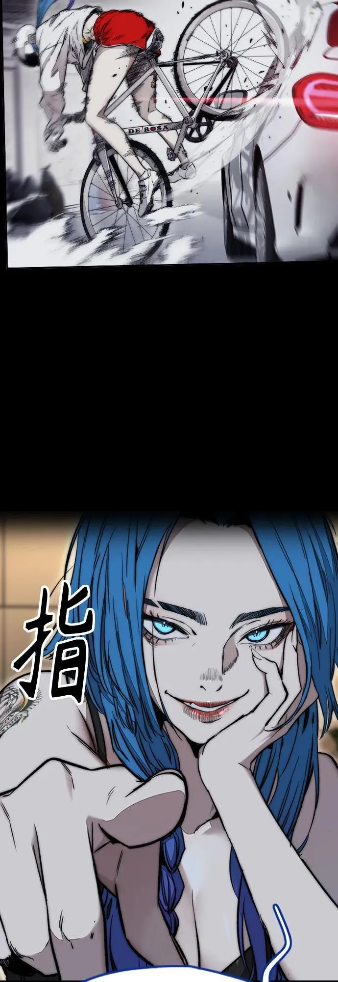 [第4部] 第163话 狂气 第35页