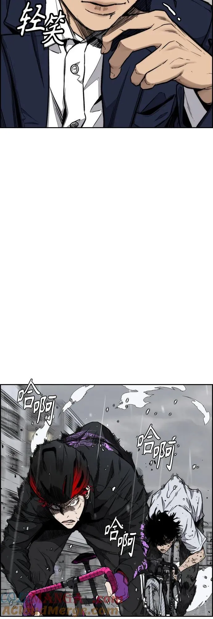[第4部] 第163话 狂气 第64页