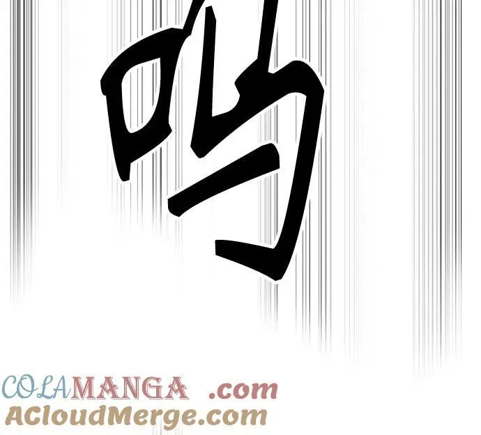 [第4部] 第163话 狂气 第70页