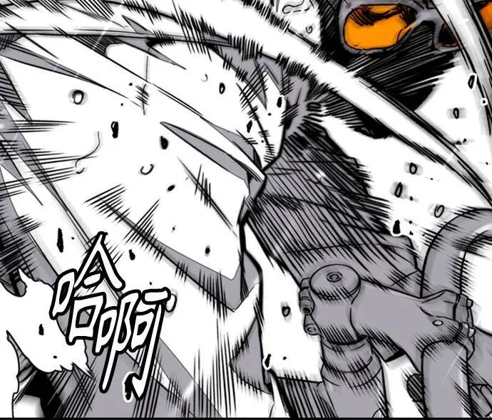 [第4部] 第163话 狂气 第83页