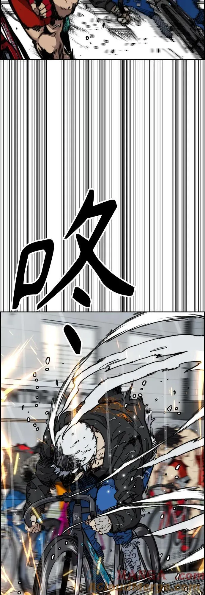 [第4部] 第164话 混战 第49页
