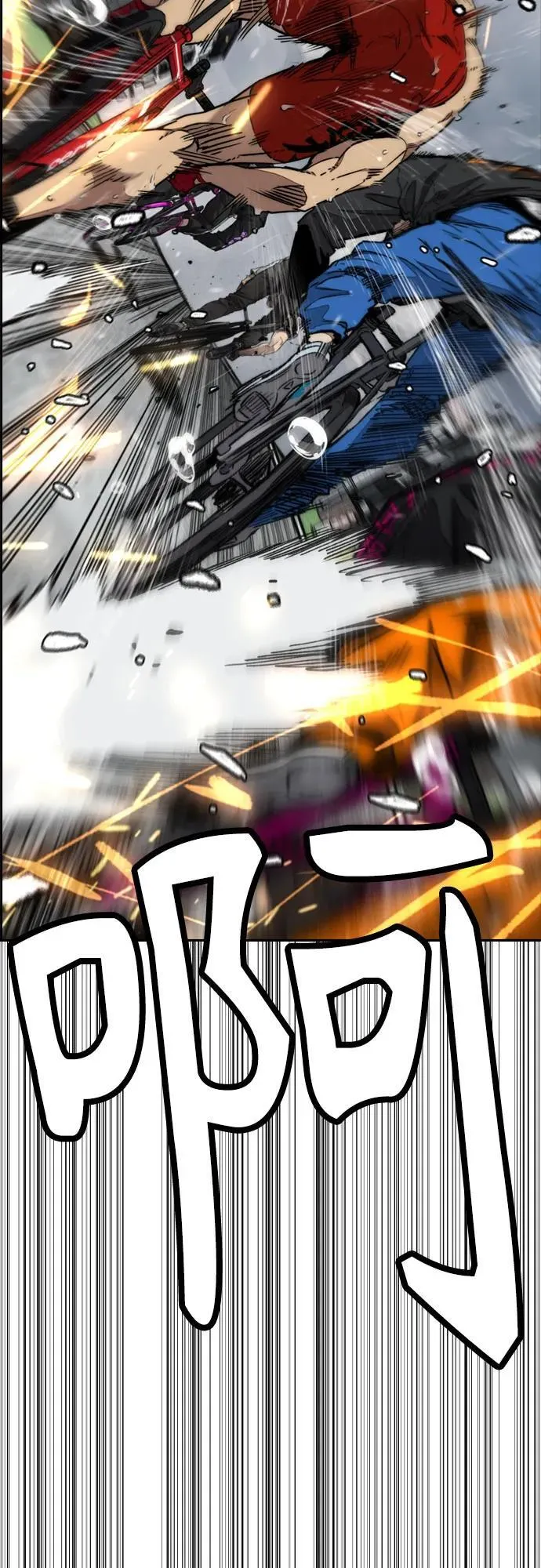 [第4部] 第164话 混战 第52页
