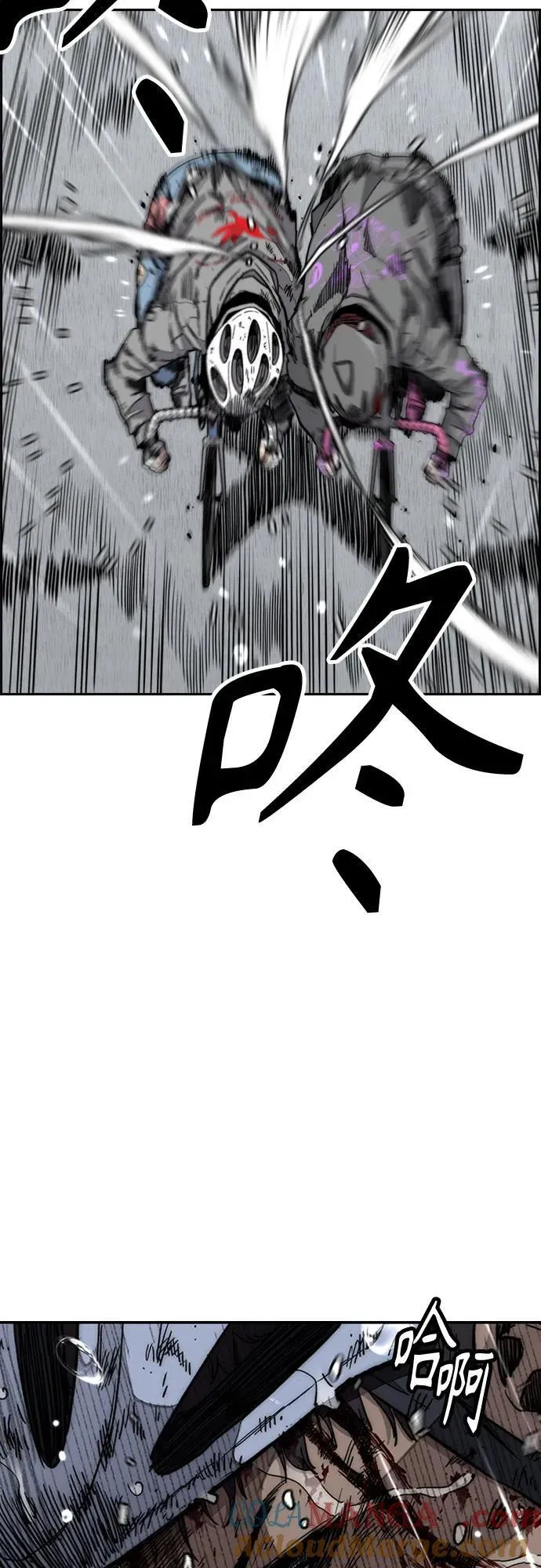 [第4部] 第164话 混战 第65页