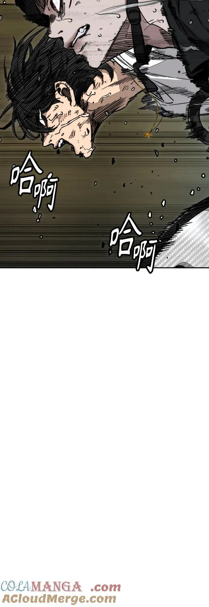 [第4部] 第164话 混战 第89页