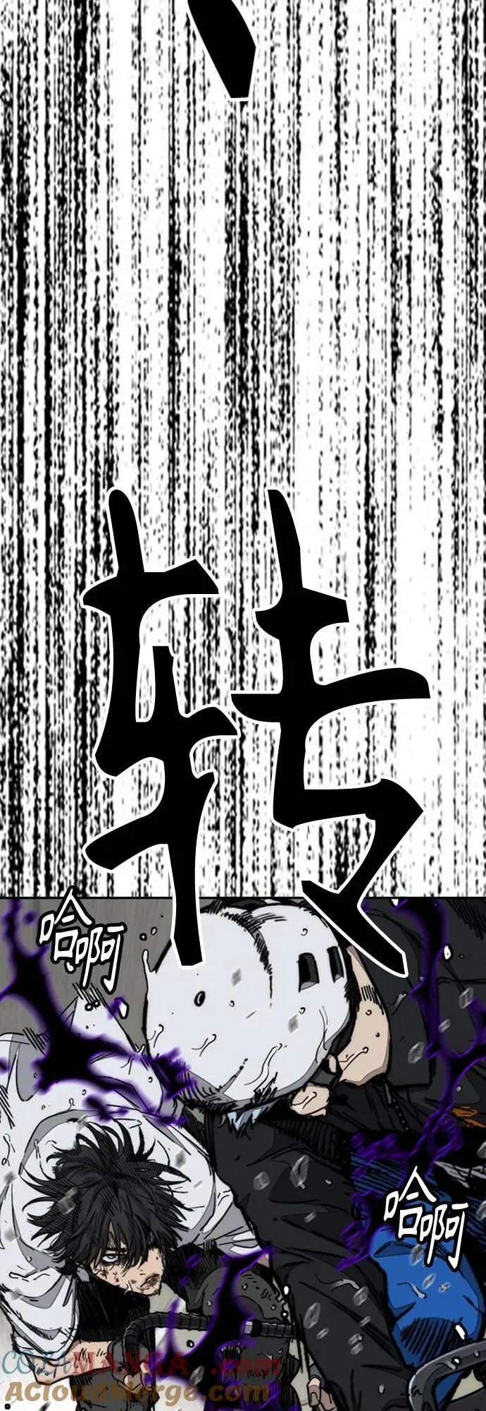 [第4部] 第164话 混战 第93页