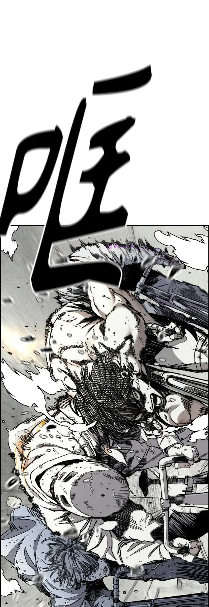 [第4部] 第164话 混战 第96页