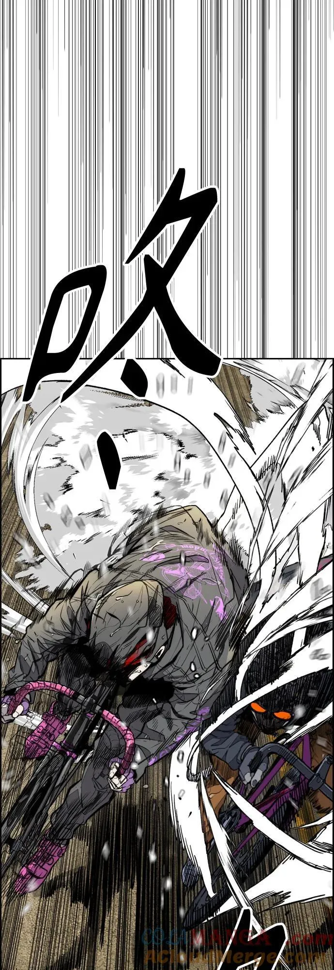 [第4部] 第165话 只为一人 第7页