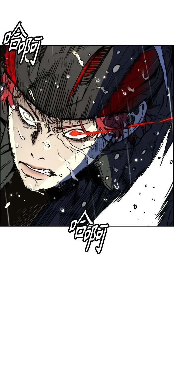 [第4部] 第165话 只为一人 第57页
