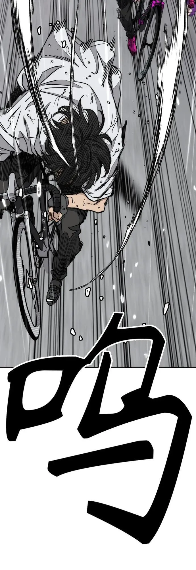 [第4部] 第165话 只为一人 第60页