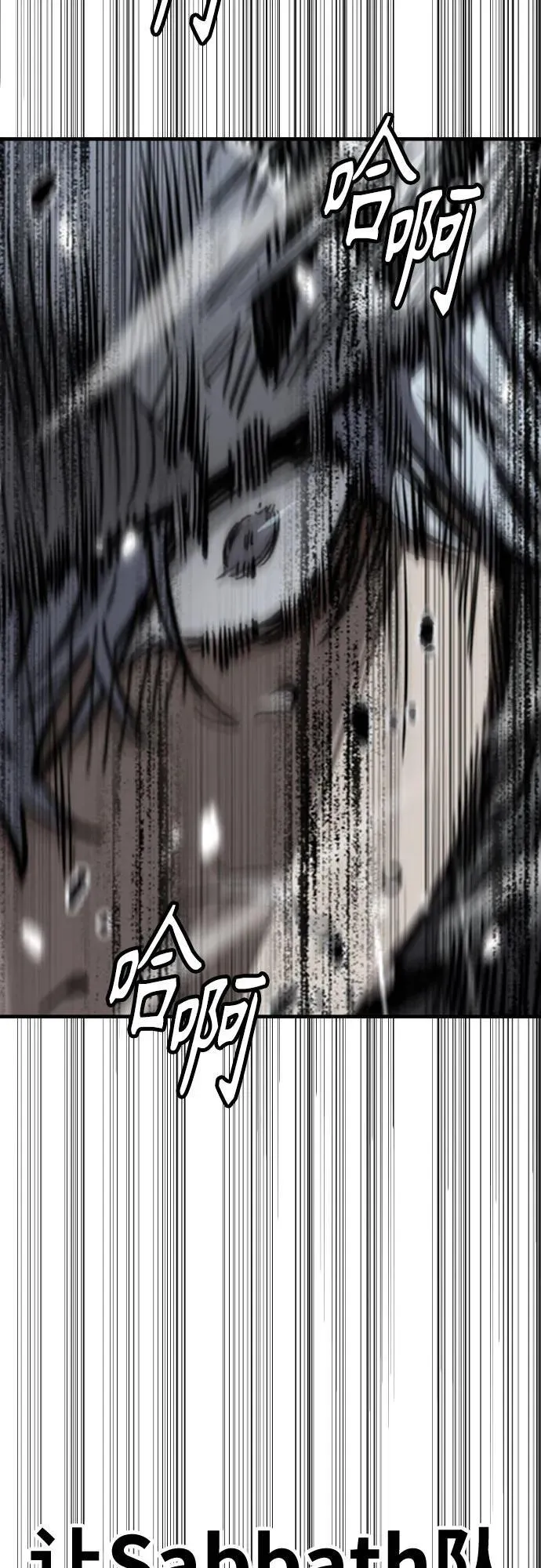 [第4部] 第165话 只为一人 第69页