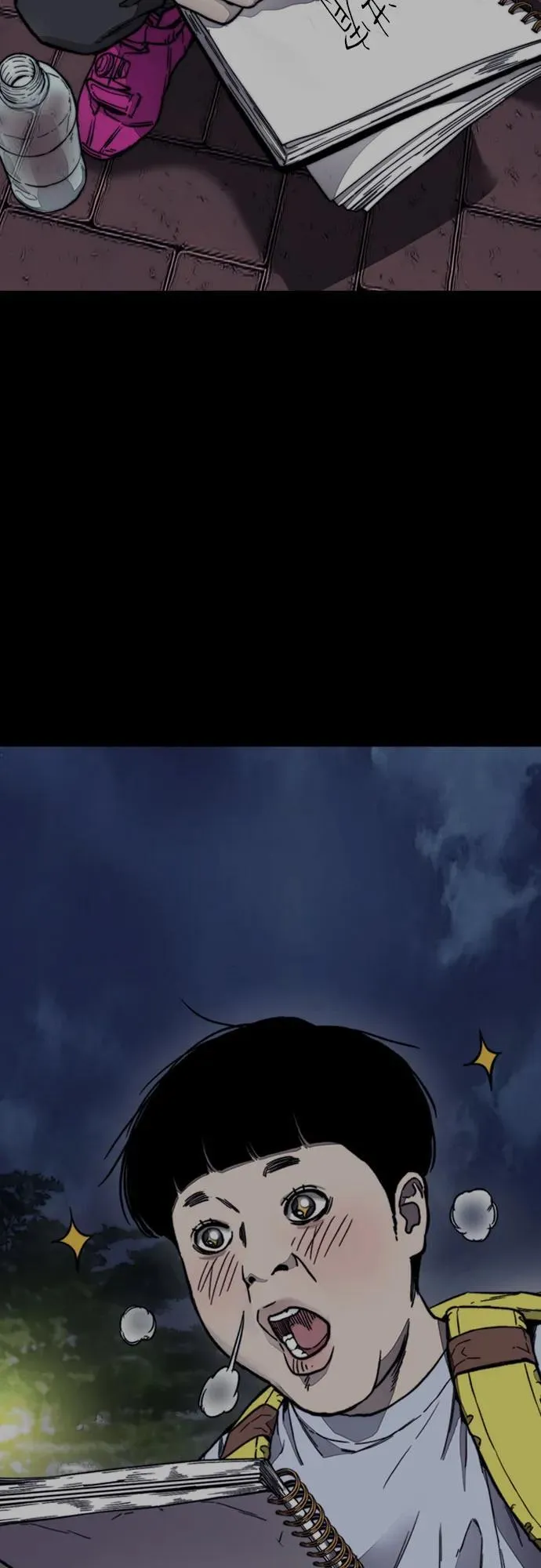 [第4部] 第166话 朝着各自的终点! 第6页