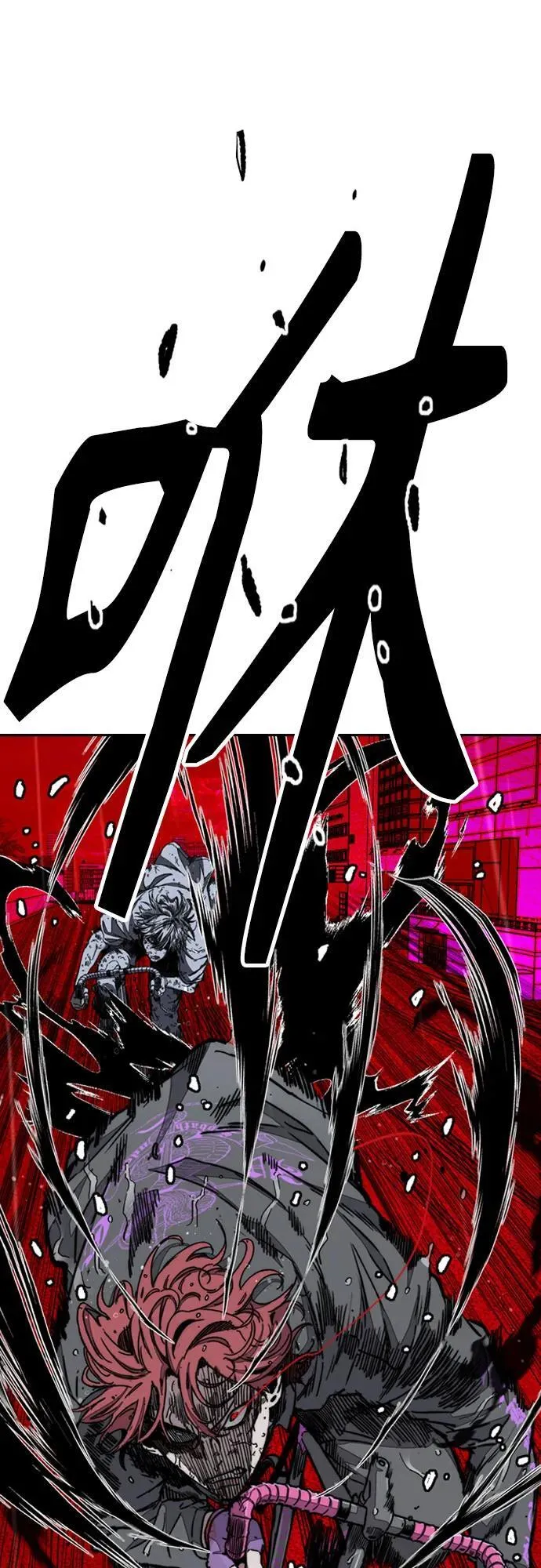 [第4部] 第166话 朝着各自的终点! 第128页