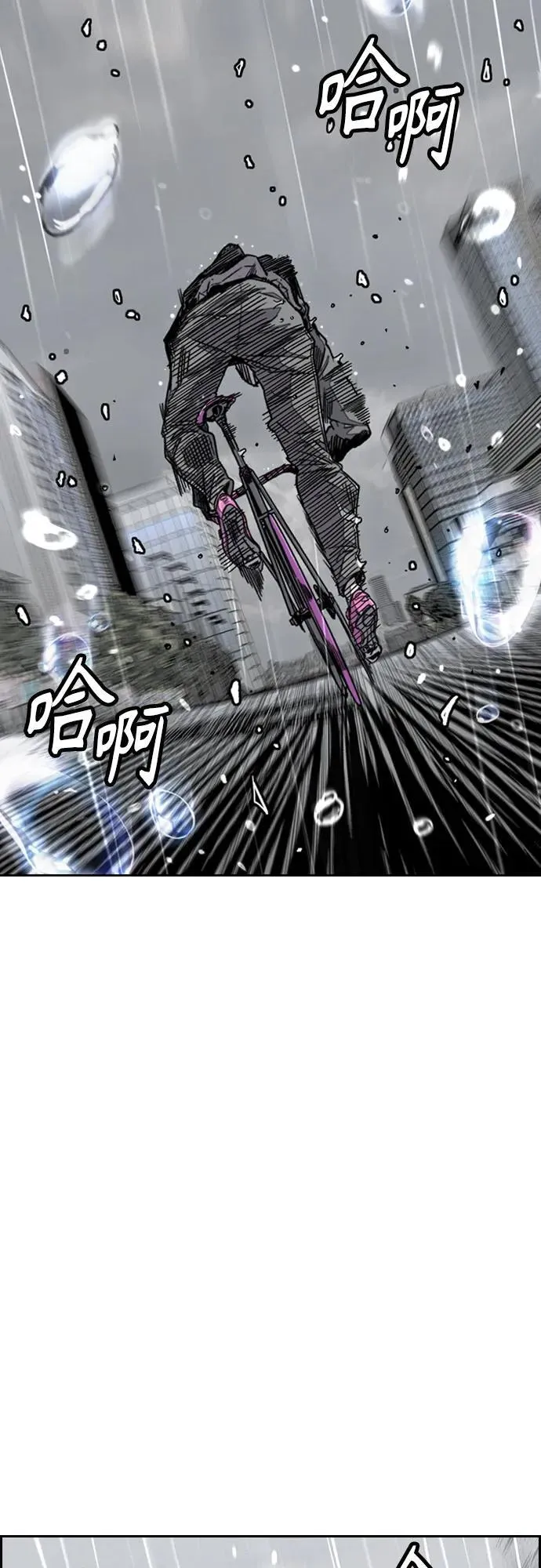 [第4部] 第167话 The Final Finish 第19页