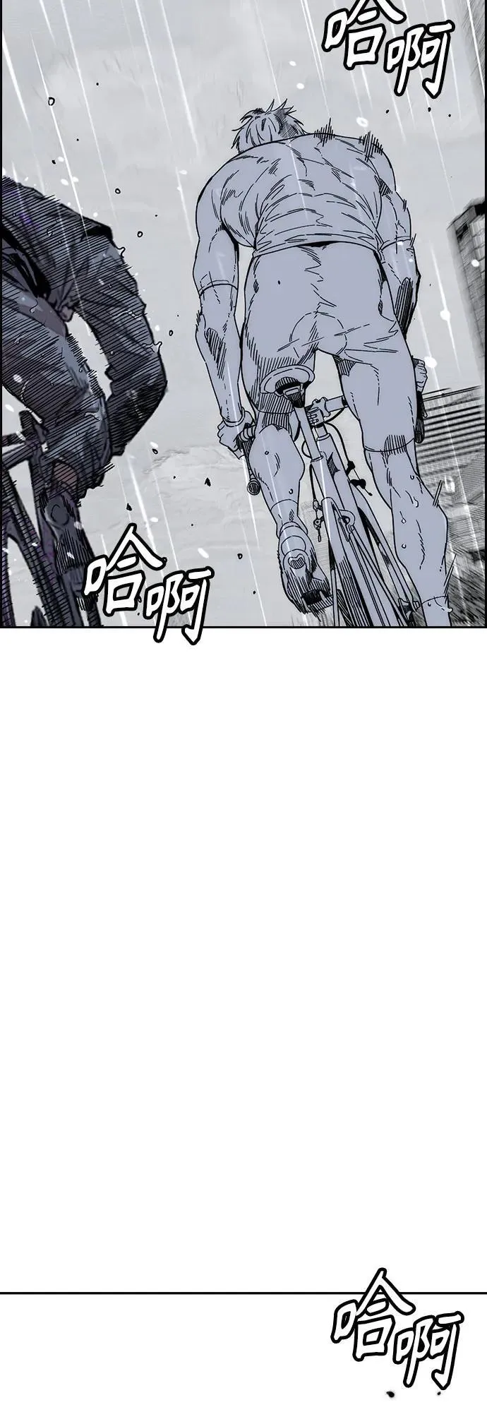 [第4部] 第167话 The Final Finish 第20页