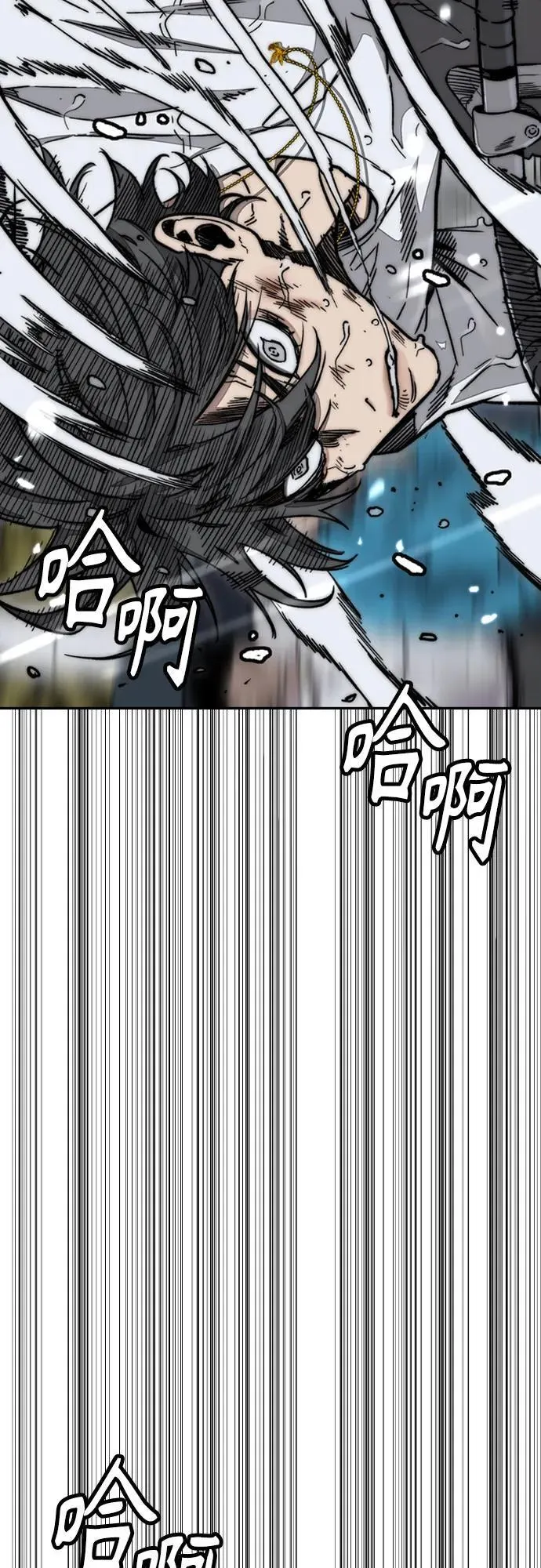 [第4部] 第167话 The Final Finish 第39页
