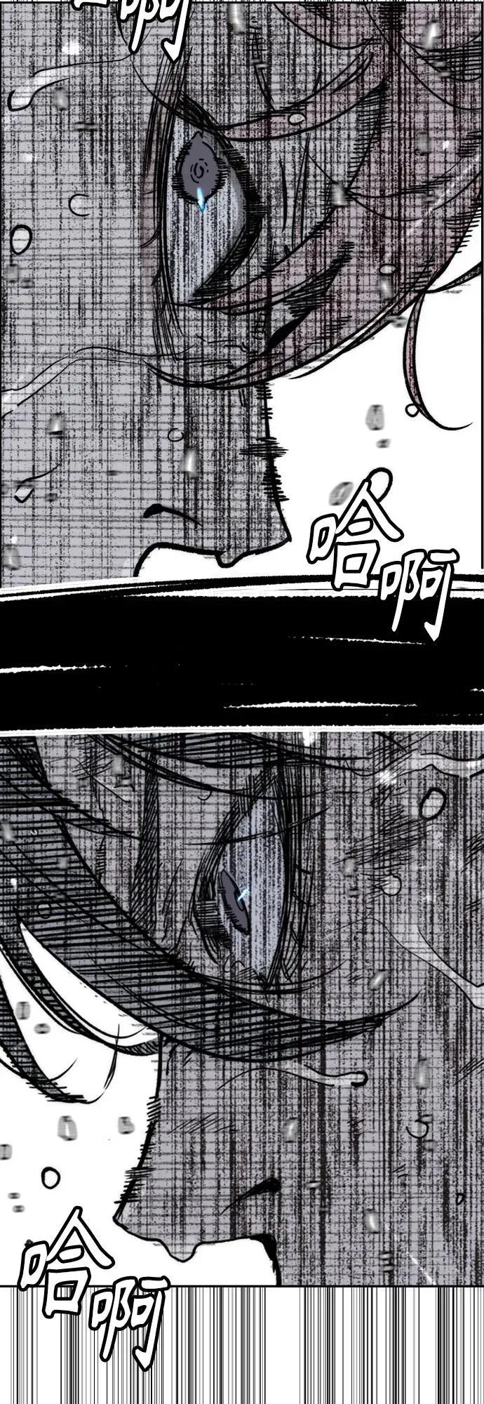 [第4部] 第167话 The Final Finish 第40页