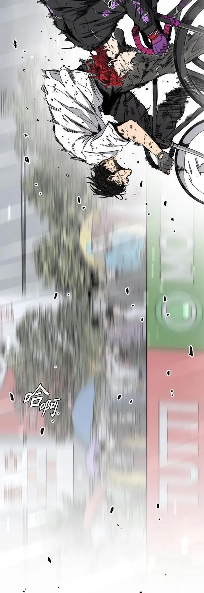 [第4部] 第167话 The Final Finish 第62页
