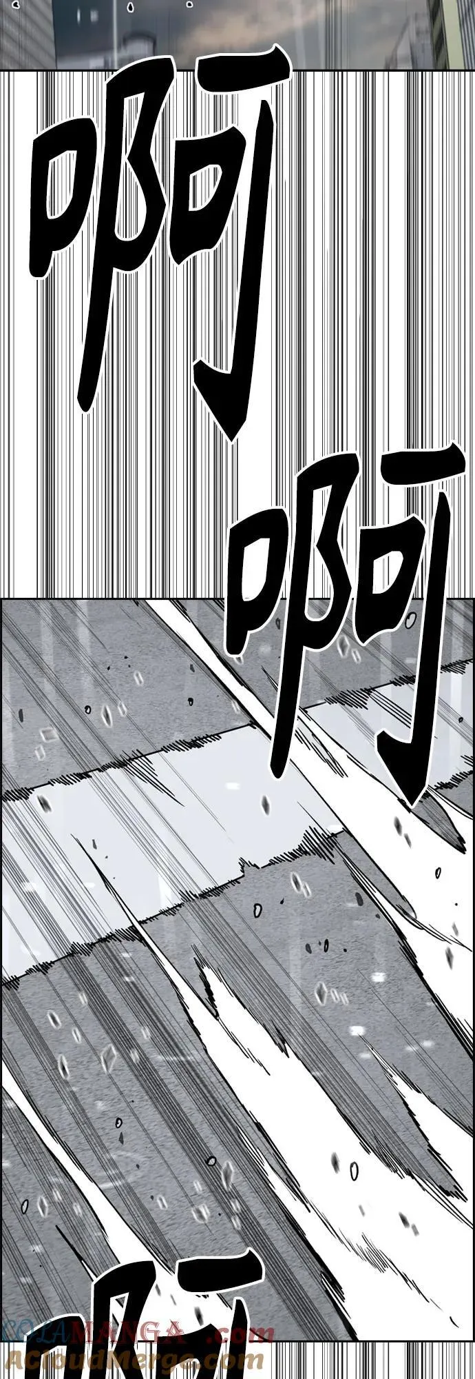 [第4部] 第167话 The Final Finish 第65页