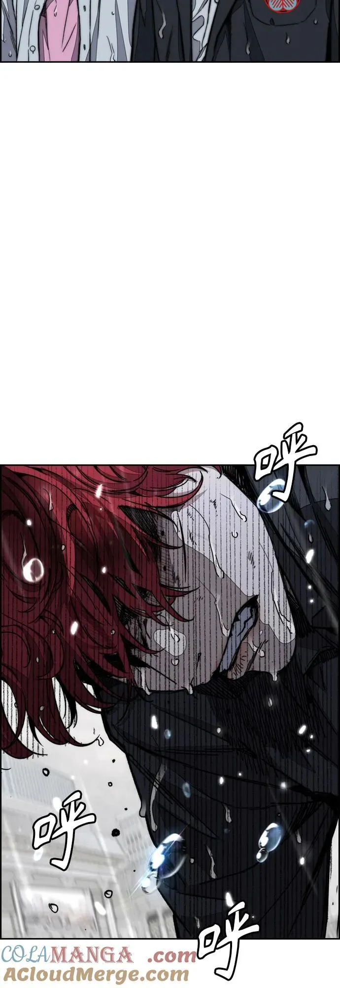[第4部] 第167话 The Final Finish 第77页