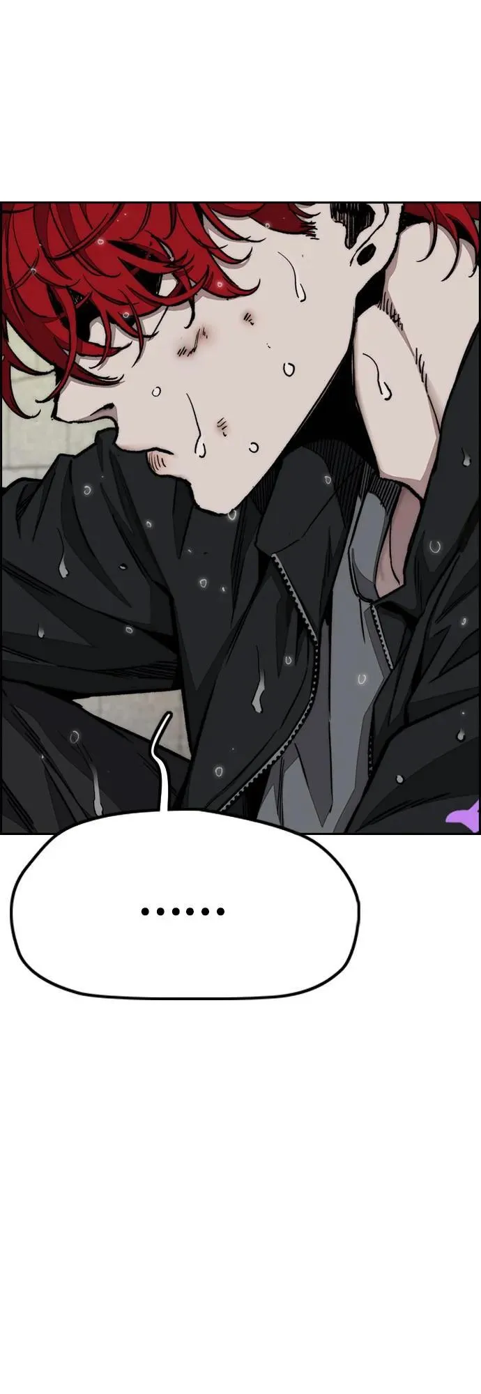 [第4部] 第168话 结束与开始之间 第17页