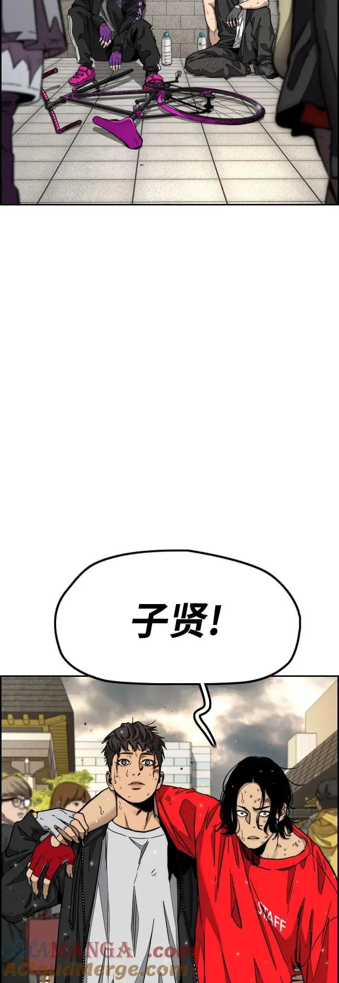[第4部] 第168话 结束与开始之间 第22页