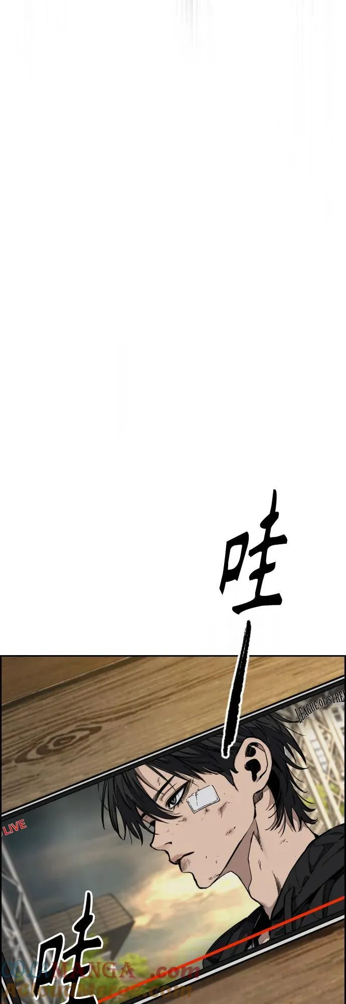 [第4部] 第168话 结束与开始之间 第67页