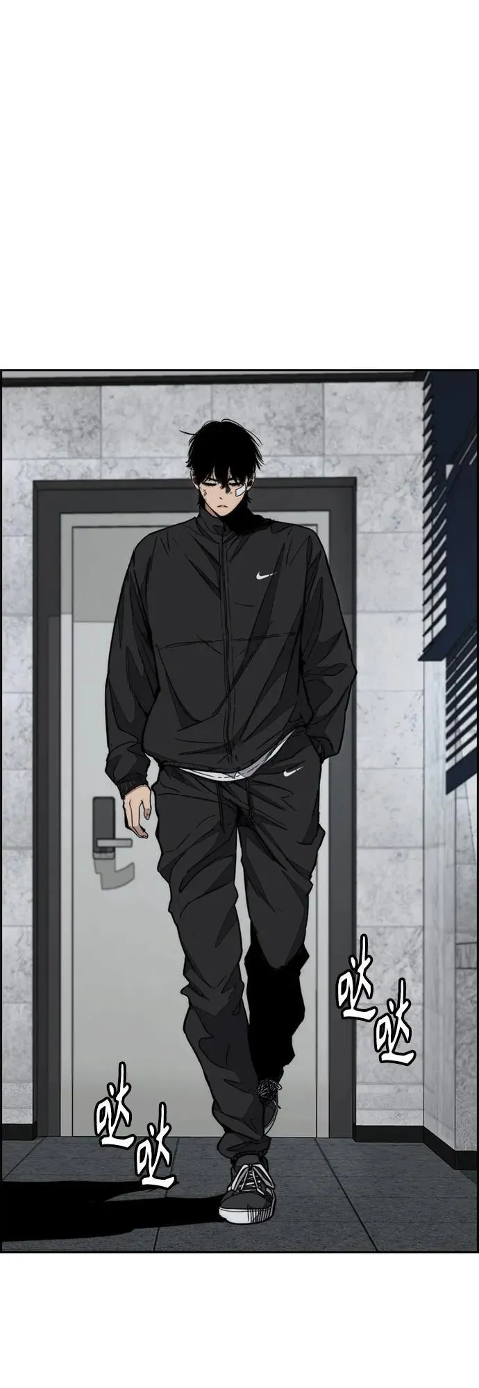 [第4部] 第170话 朝着孽缘的尽头 第8页