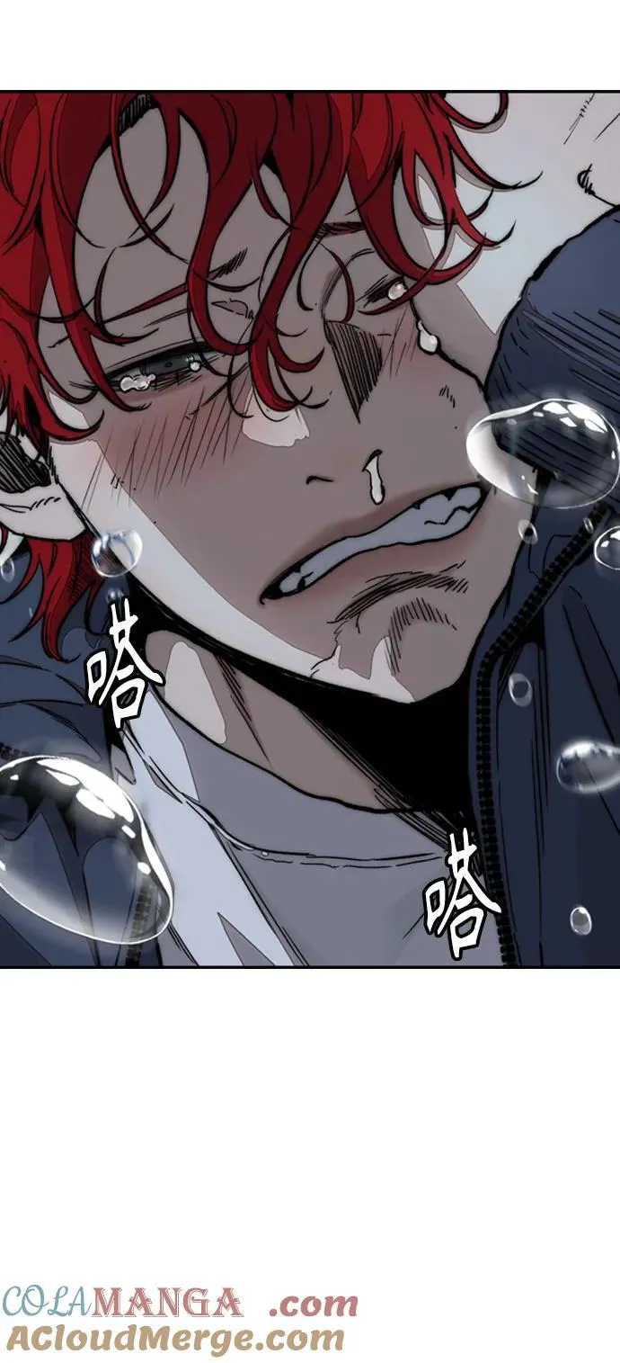[第4部] 第170话 朝着孽缘的尽头 第43页