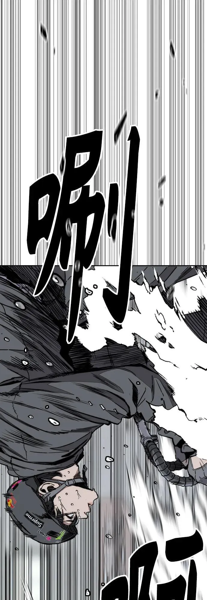 [第4部] 第172话 传奇 VS 新秀 第7页