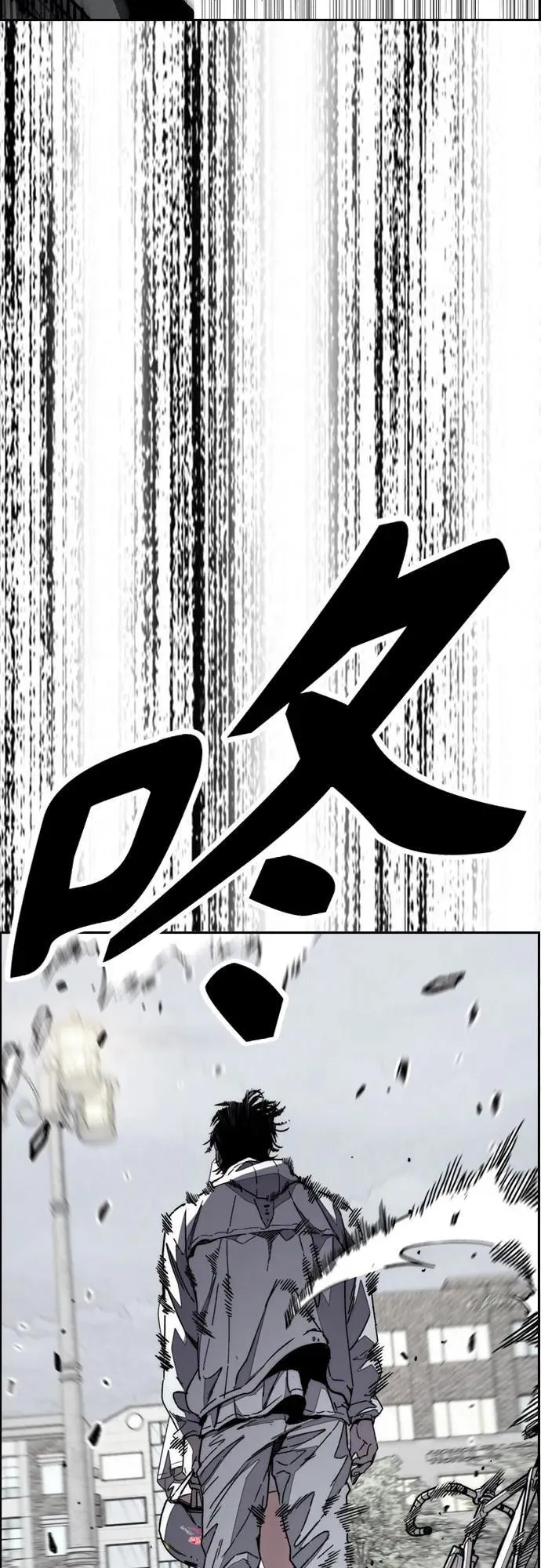 [第4部] 第172话 传奇 VS 新秀 第30页