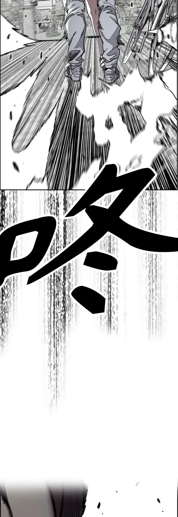 [第4部] 第172话 传奇 VS 新秀 第31页