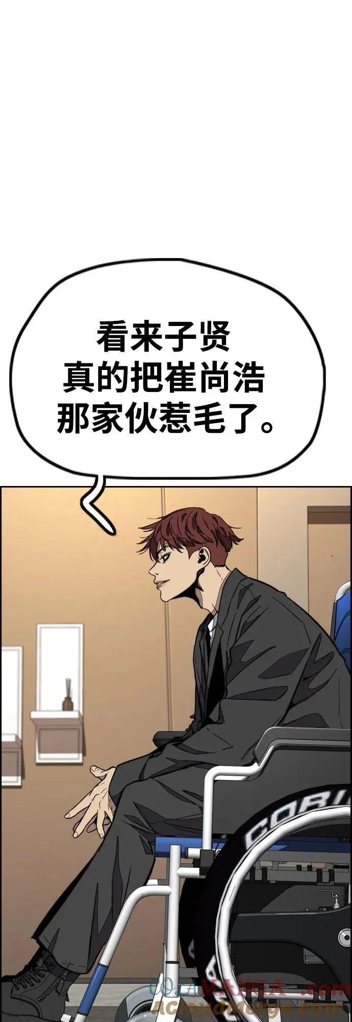 [第4部] 第172话 传奇 VS 新秀 第89页