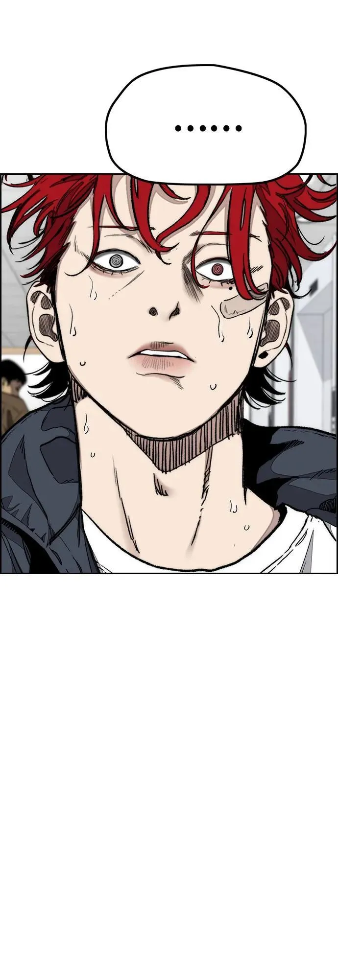[第4部] 第171话 你疯了吧？ 第20页