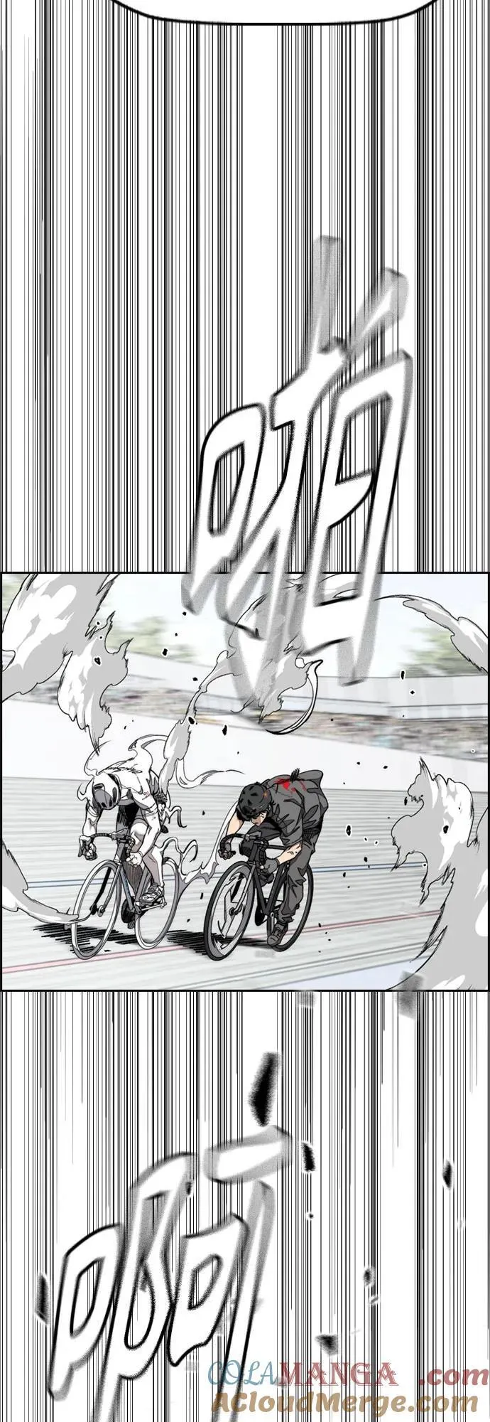 [第4部] 第173话 猎杀崔尚浩 第28页