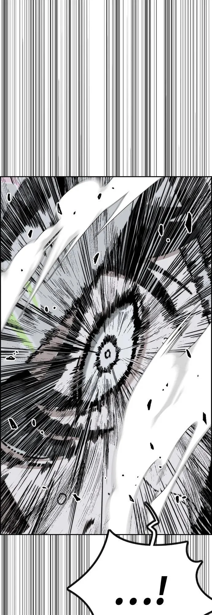 [第4部] 第173话 猎杀崔尚浩 第30页