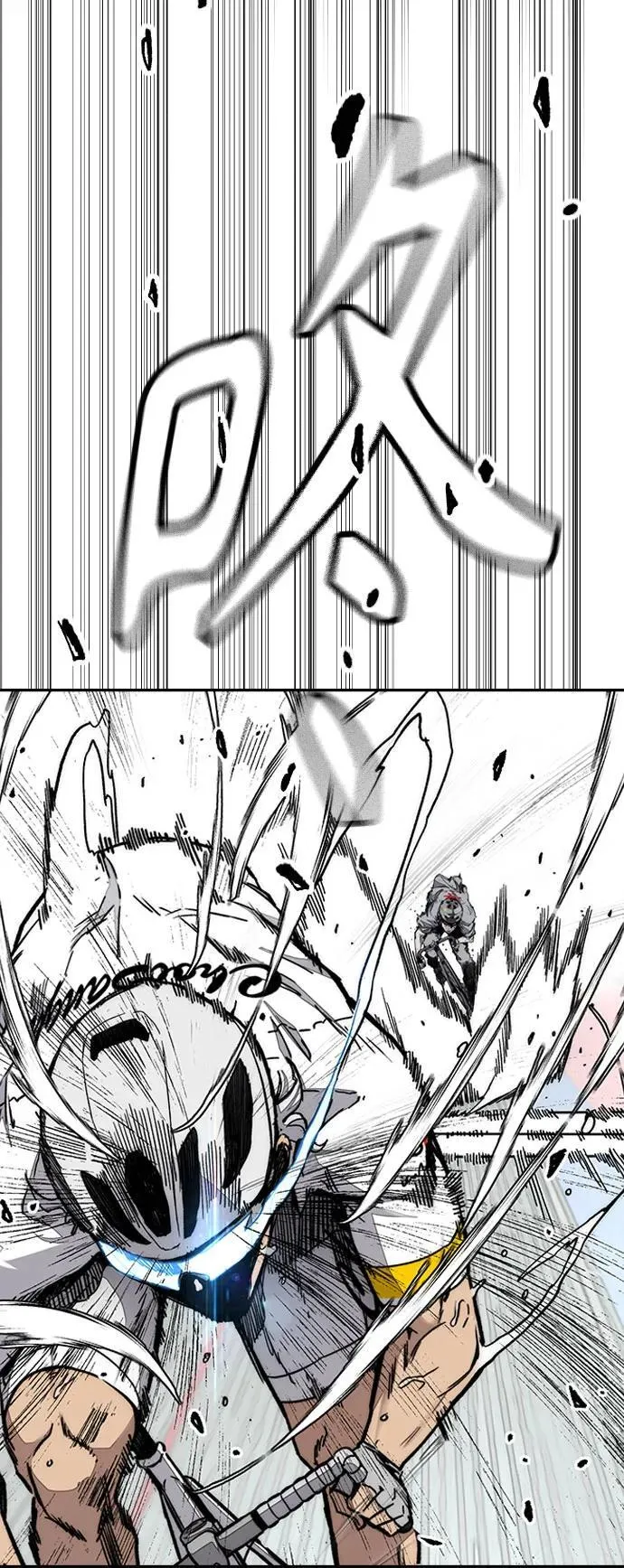 [第4部] 第173话 猎杀崔尚浩 第57页