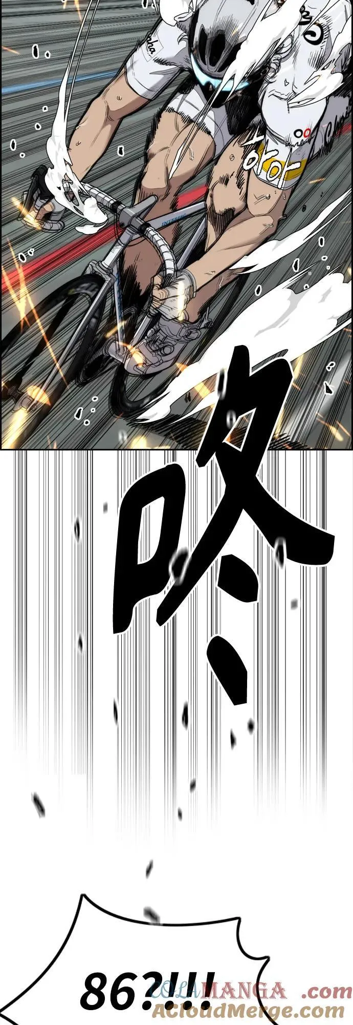 [第4部] 第173话 猎杀崔尚浩 第61页