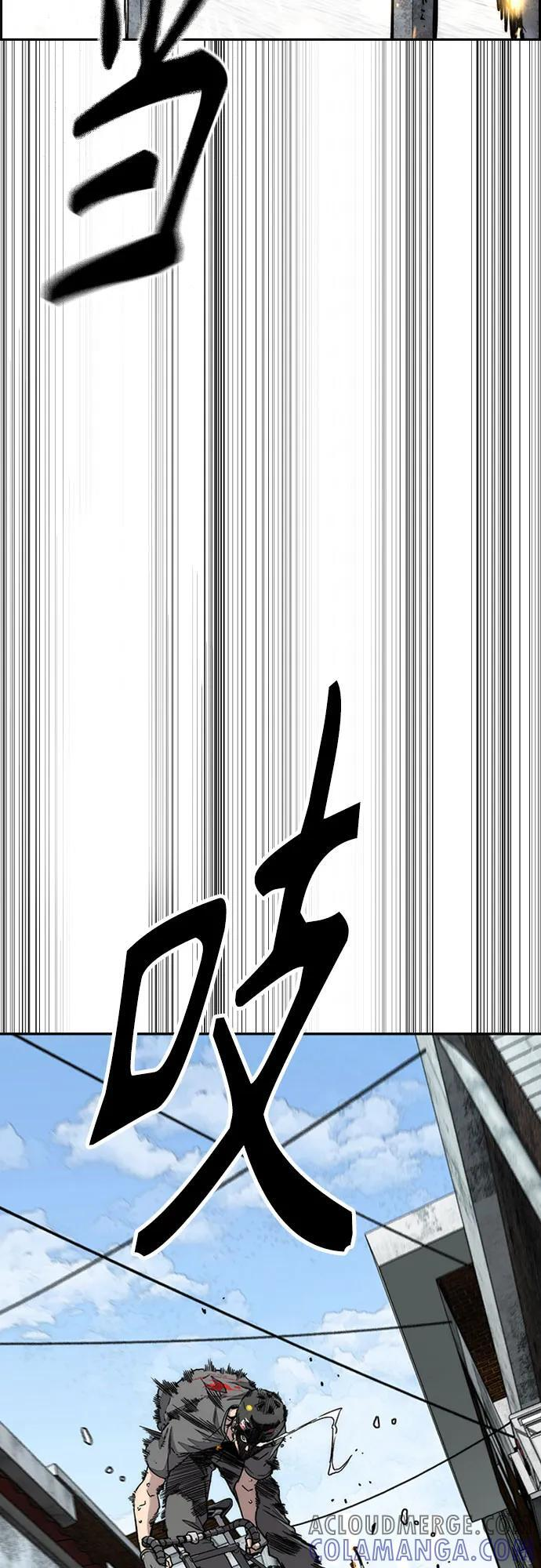 [第4部] 第174话 猎狼 第19页