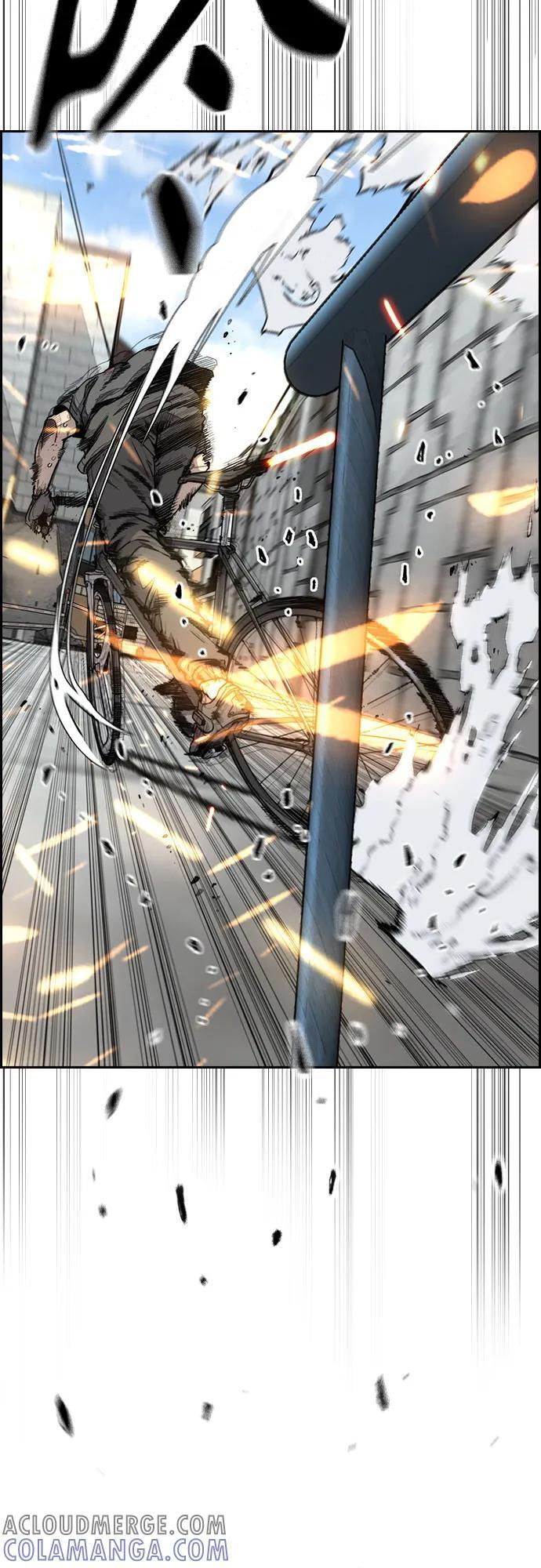 [第4部] 第174话 猎狼 第22页