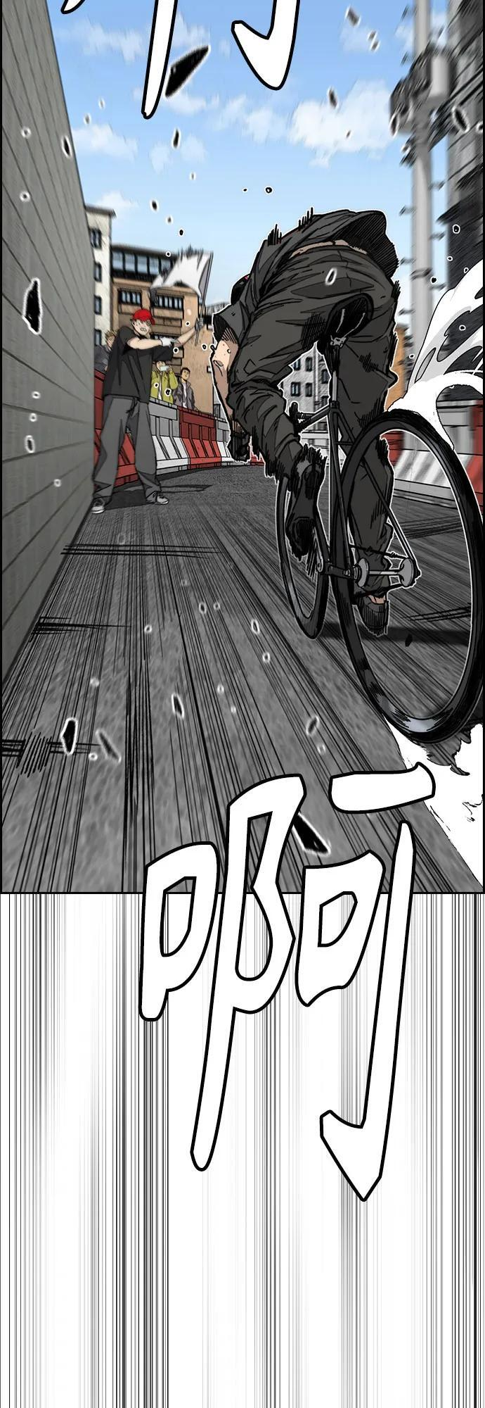 [第4部] 第174话 猎狼 第47页