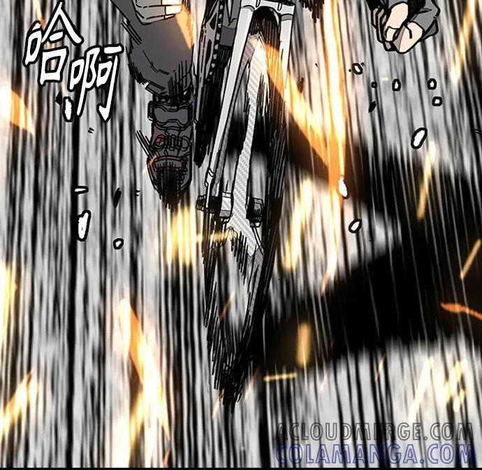 [第4部] 第174话 猎狼 第55页