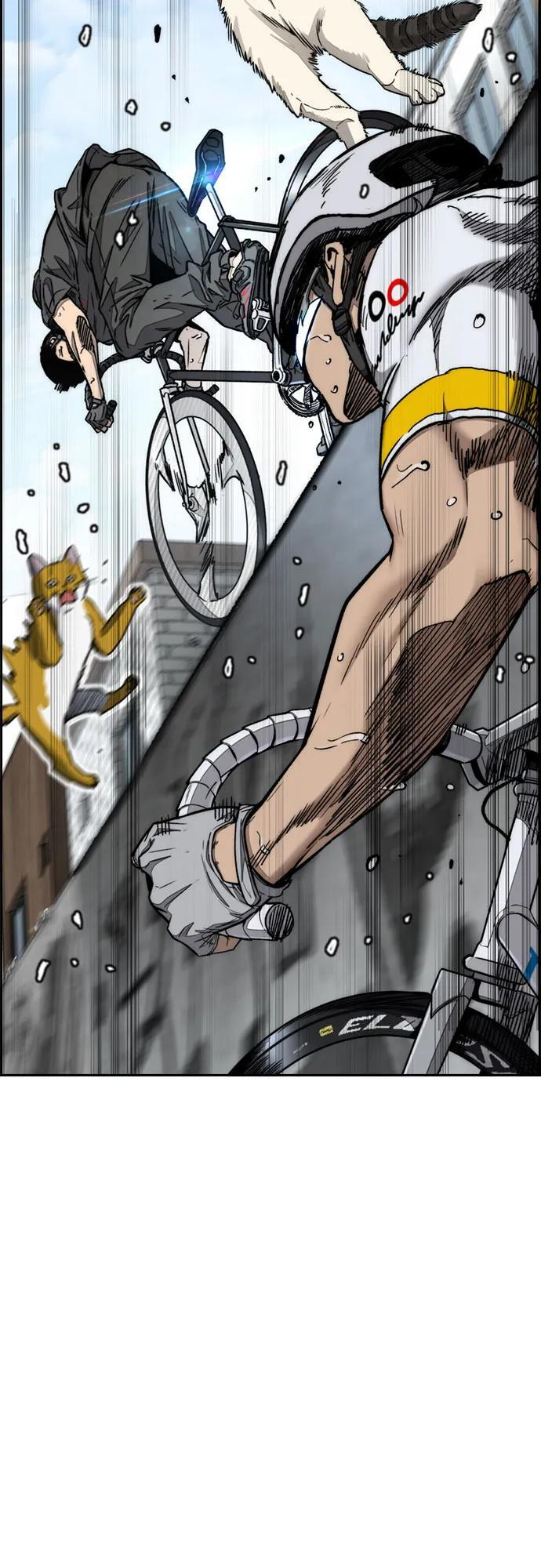 [第4部] 第174话 猎狼 第75页