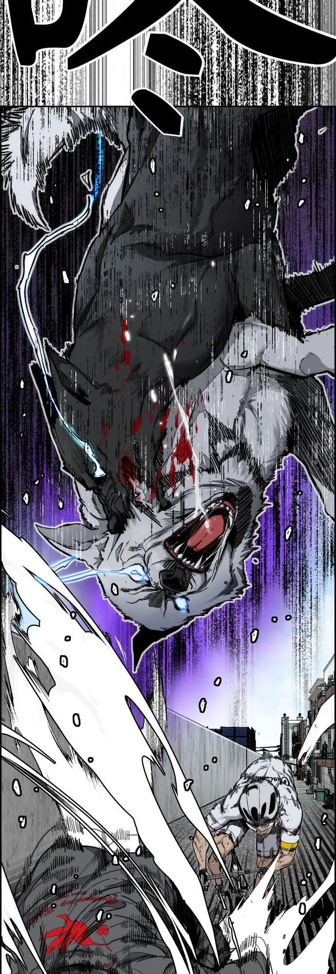 [第4部] 第175话 被时间埋藏的道路 第6页