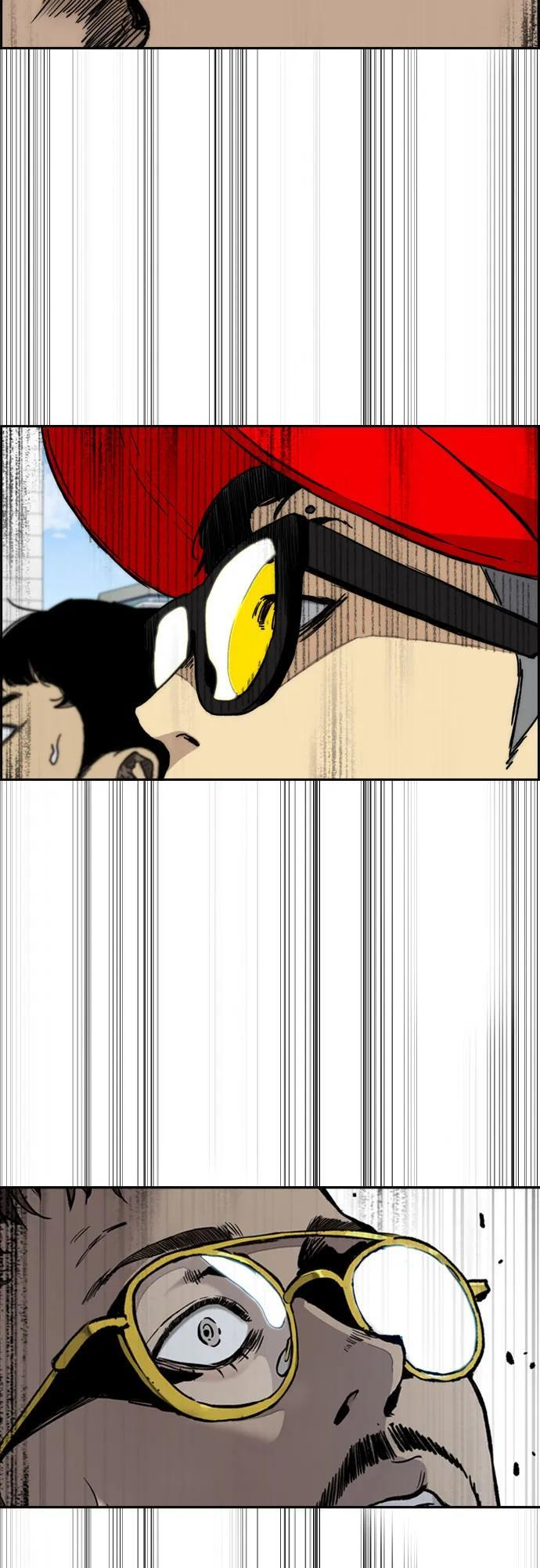 [第4部] 第175话 被时间埋藏的道路 第11页