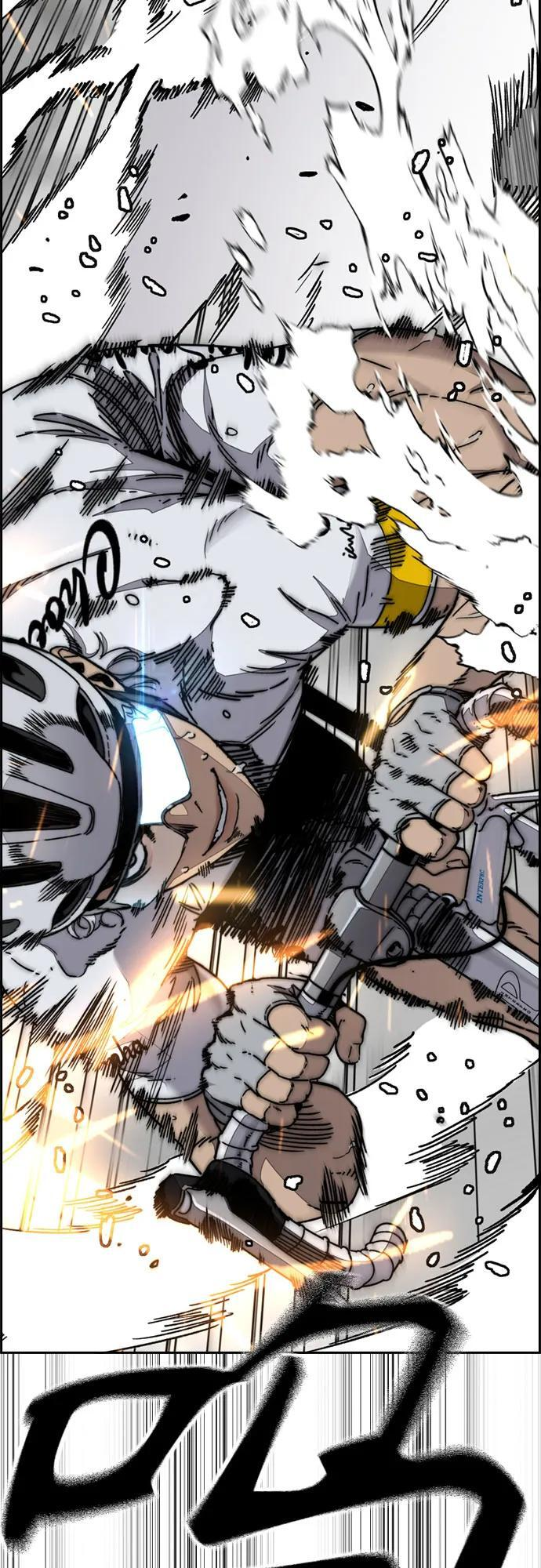 [第4部] 第175话 被时间埋藏的道路 第32页