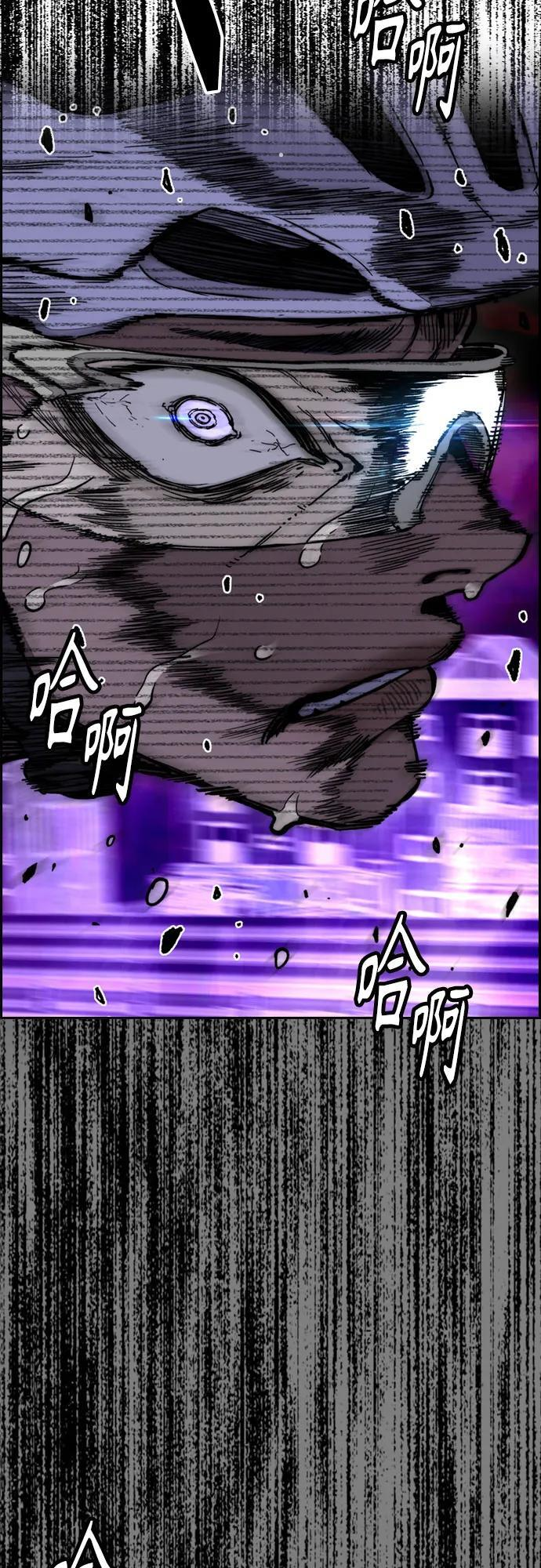 [第4部] 第175话 被时间埋藏的道路 第54页